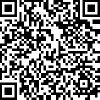 nana afua donyina ii