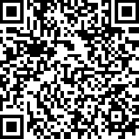 nana amoako asare ii