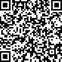 nana owusu sekyere peprah